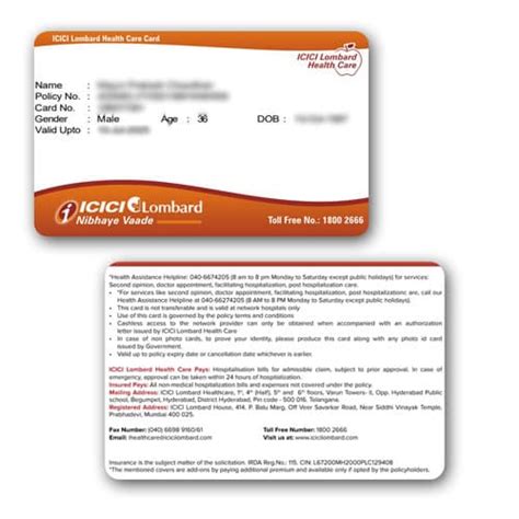 icici lombard print card download